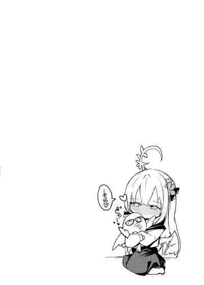 [Atelier Hinata (Hinata Yuu)] Hoshuu Jugyoubu Seikatsu Kiroku (Blue Archive) [Chinese] [绅士仓库汉化] [Digital]