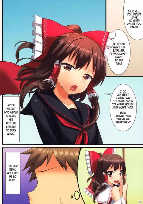 JK Reimu to Kyoushitsu H ~Moshi Hakurei Reimu ga, Tsundere de Hinnyuu na Osananajimi Dattara {Hennojin}