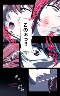 [Mink] [Full Color Seijin Han] Yakin Byoutou・Ni ope:02 Complete Ban [Digital]