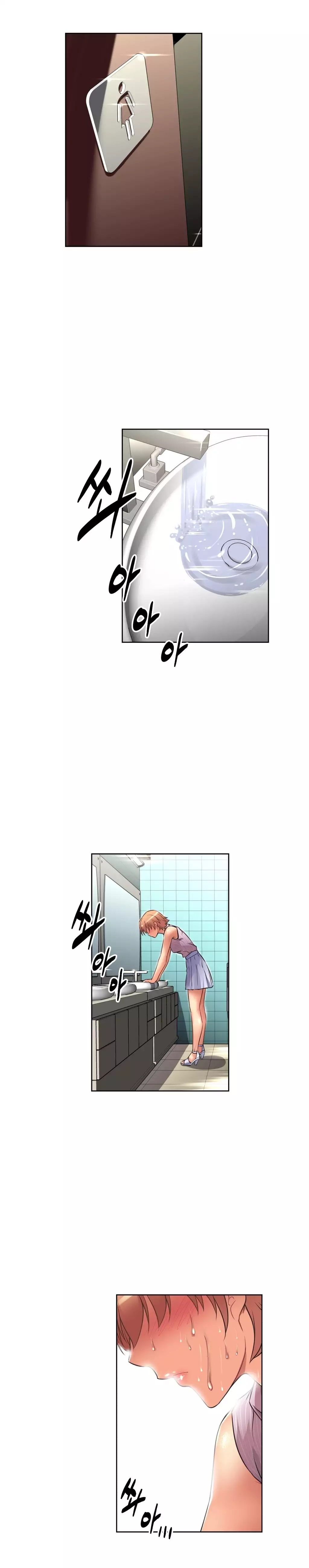 Brawling Go 0-11 Chapters