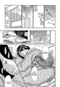 [Aoi Hitori] Miboujin Konsui Rinkan | The Widow Coma Gangrape Ch. 1-2 [English] [R-IC] [Decensored]