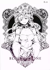 (C84) [Gyokotsu Kouzou (Kapo)] BLUMENKRONE Yakujin no Kakan (Touhou Project, Kantai Collection -KanColle-)