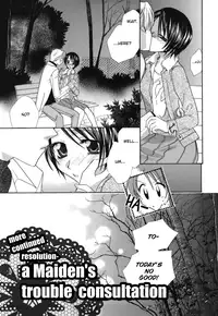 [Mikuni Hajime] Yuri iro Rasen Ch.3-5 + 7-9 [English]