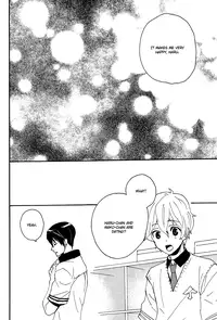 [Go (Namazakana)] What I Wished For On A Shooting Star With You (Free!) [English] [Seabreeze Romance Scans]