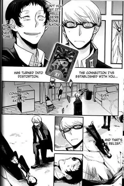 The End Of The World Volume 3