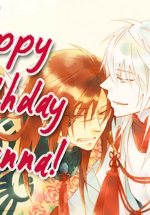 Kare no Shousou to Koi ni Tsuite 2 Ch. 1-4