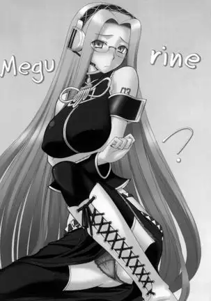 Yappari Rider wa Eroi na. 2-5 | As Expected Rider is Erotic 2-5