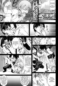 (C78) [Fatalpulse (Asanagi)] Victim Girls 9 - UnderCover Working (Working!!) [English] =LWB=