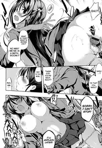 [kaiduka] Sono Namae de Yobanaide Ch. 1-2 | Don't call me that name (Tayun Purun Monyun) [English] [biribiri]