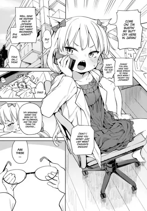 Tensai Shoujo demo Baka Mitaini Ecchi ni Narimasu. | Genius little girl becomes stupidly lewd.