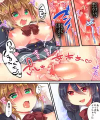 [Ue ni Aru Mikan (Reitou Mikan, Amuai)] Onnanoko no Tamago