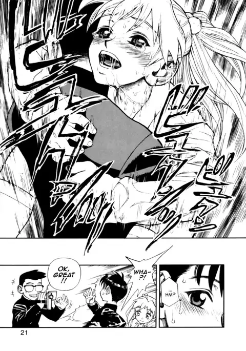 Zutto Zutto Suki Datta... | I've always loved you... Ch. 1-4