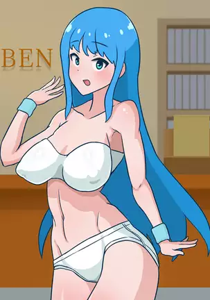 Nan-kiroguramu no ben o ataeru koto ga dekimasu ka? | How many kilograms of stool can you give?