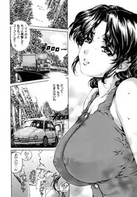 [Narita Kyousha] 9-ji kara 5-ji made no Koibito Vol.1