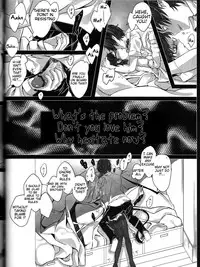 (C84) [Gensyoku Hakoniwa (Kintoki)] Exodus 2 (Ao no Exorcist) [English] {Tigoris Translates} [Ongoing]