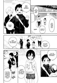 (Shota Scratch SP5) [S-Size (Shinachiku)] Tonari no Yuuki-kun [English] {Shotachan}