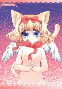 (C68) [Matatapi & Little Box (Inuneko & Kagura Yuuki)] Petit Cherry