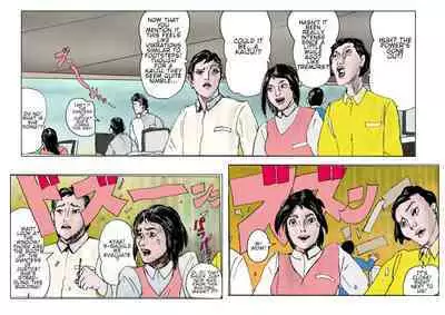 [AKAFUJI] Sannen B-gumi no Higeki Daisan Wakusei no Akumu 2 | Tragedy Against 3B Class - The Third Planet's Nightmare 2 [English]