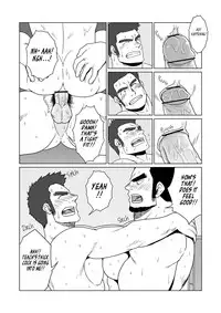 (C81) [Mousou Wakusei (Moritake)] FULLBOCKY - Sensei wa Stripper!? | FULLBOCKY - My Teacher is a Stripper!? [English] [Leon990 Scanlations]