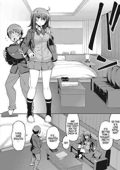 Hanashi ga Chigau | I Didn't Sign Up For This!