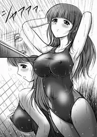 [Overload (Rusher Verak)] Poolside no Mermaid (Hanasaku Iroha)