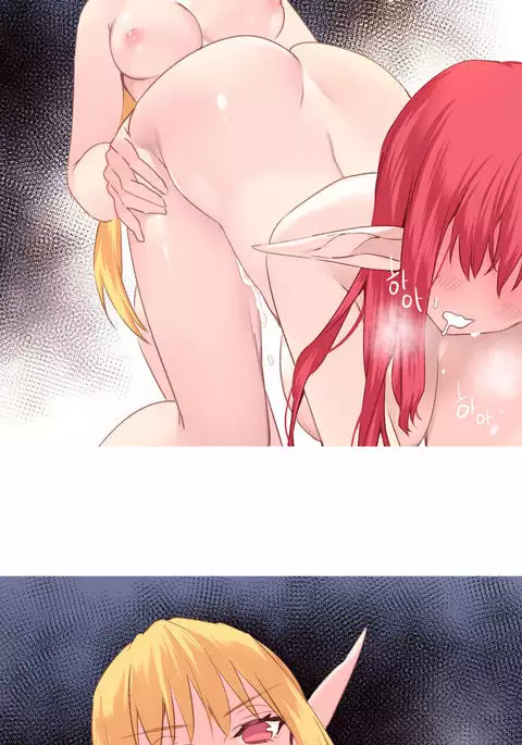 A World That I Rule Ch.01-35