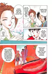 [Funabori Nariaki] S&M University (Inbaku-Gakuen) Last Chapter [English]