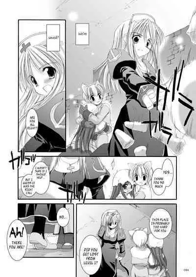 [Digital Lover (Nakajima Yuka)] DL-RO Soushuuhen 01 - DL-RO Perfect Collection No. 01 (Ragnarok Online) [Digital] [English]