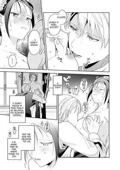 Jiki Koushaku-sama ga Itomagoi o Yurusanai | The Up & Coming Marquis Will Not Accept Her Resignation