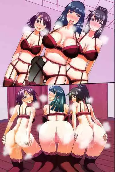 Ore ga Shiranai Uchi ni Tsuma ga Shachou no Musuko ni Haramasaserareteita