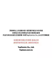 姐妹丼饭 Sister rice Chinese Rsiky