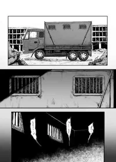 (C99) [DMC Juukou] Busou Joshi Kanzen Haiboku [Chinese] [沒有漢化]