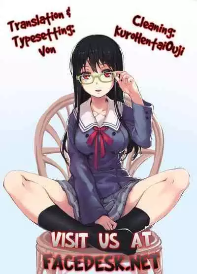 (C85) [NANIMOSHINAI (Sasamori Tomoe)] Milky White (Kyoukai no Kanata) [English] [Colorized]