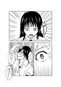 [Isamura] Higeki no Heroine no Nichijou 4