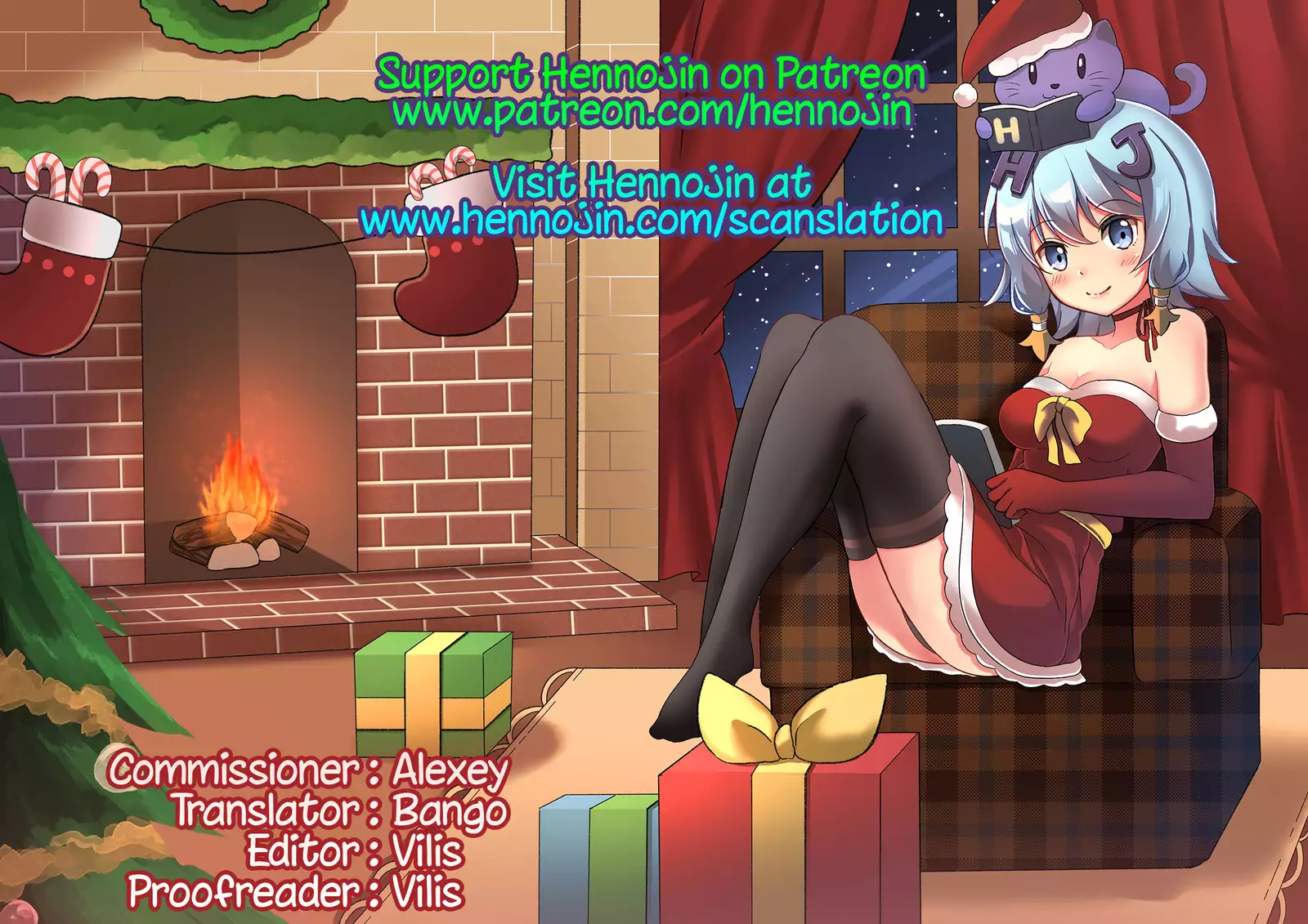 Last Minute Raw ♥ Broadcast