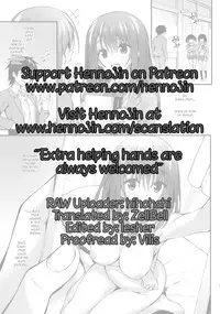 [P:P (Oryou)] Classmate no Onnanoko kara Jidori Shashin Mitai nano ga Okurarete Kitanda kedo… | A Female Classmate Sent Her Selfie to Me… [English] {Hennojin} [Digital]