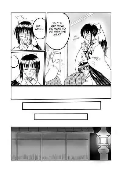 [Shinkawa Toyokazu (Seisou Taiki)] Taima Miko Sakunyuu Hen 2 [English]