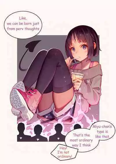 Inma Shoujo Sannin ni Ochichin Asobareru Hon