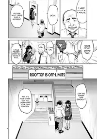 (C87) [Muchakai (Mucha)] Chizuru-chan Kaihatsu Nikki 2 | Development Diary Ch.6 – Chizuru-chan Development Diary 2 [English] {2d-market.com}