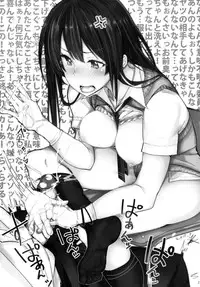 (C89) [L.G.C. (Rib:y(uhki))] Yamato-san wa Se ga Takai. (Kantai Collection -KanColle-) [Chinese] [黑条汉化]