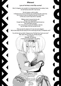 [KABAYAKIYA (Unagimaru)] Yotogi Banashi | Night Service Story (Utawarerumono Itsuwari no Kamen) [English] [2d-market.com] [Digital]