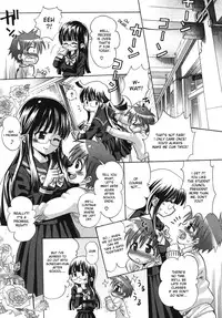[Usagi no Tamago] Oneechan no Nikka | Oneechan's Daily Routine (Nakadashi, Shite ne Geki-yaba! Anthology Vol.3) [English] [desudesu]
