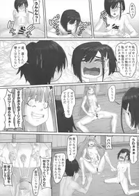 (C95) [Hachisu (Apoidea)] Gorou no Yome wa Yoi Onna! (Darling in the Franxx)