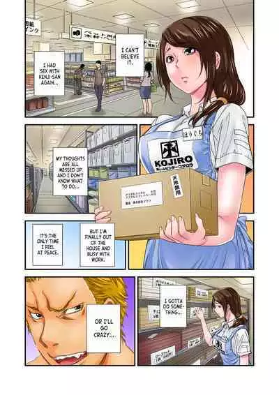 [Sisei Tokei] Watashi, Gitei no Are de… Kanji teru!~ Aniki yori Dekakute Iidaro 1-3 | I'm Feeling... My Brother-in-Law's Cock! 〜I'm Bigger Than My Brother's, Aren't I? ch.1-3 [English] [desudesu]