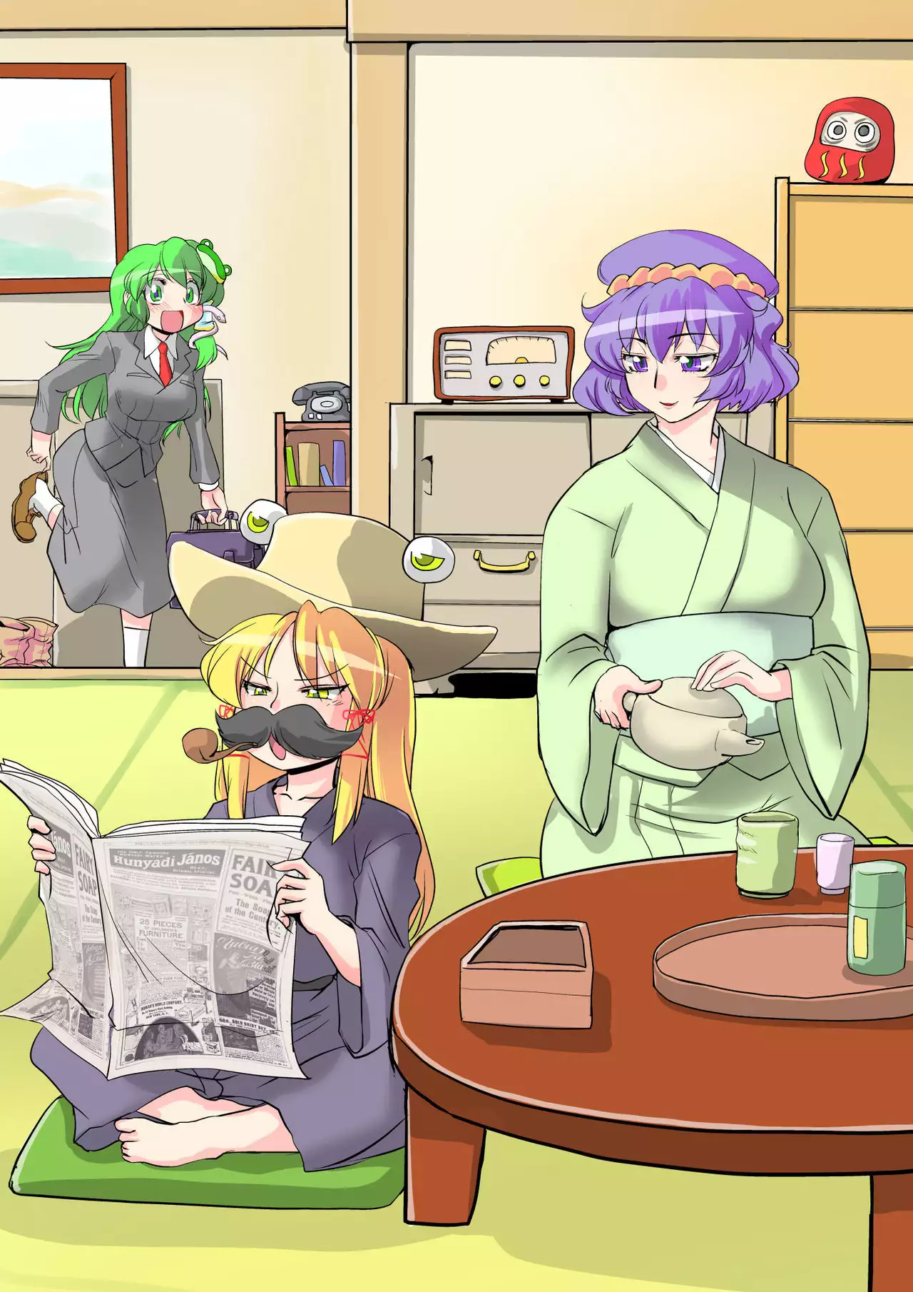 Touhou Request CG Shuu Sono 7