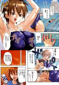 (C75) [Shoujo Kakei (Inkey)] Shoujo Kakei Soushuuhen Vol. 2