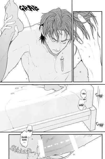 xxx Shinai to Derarenai Jikuu. | Spacetime You Can't Escape Until You xxx