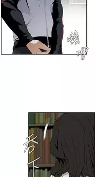 Take a Peek 偷窥 Ch.39~47 [Chinese]