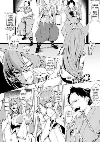 Warui Kitsune ni Oshioki o | Punish the Evil Fox!