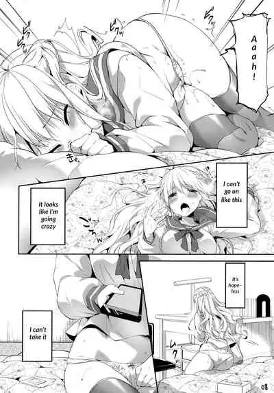 (C93) [witch's marionette (Itou Nanami)] Kimi to Tsunagaritai | I want to connect with you [English] [HikariYaku]